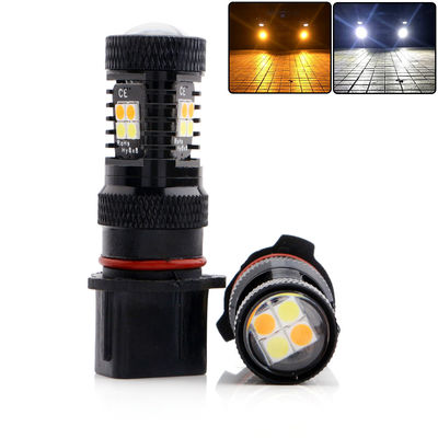 ไฟตัดหมอก LED รถยนต์ 16SMD