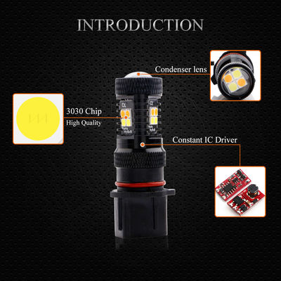 ไฟตัดหมอก LED รถยนต์ 16SMD