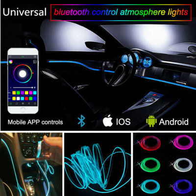 ไฟบรรยากาศภายในเย็น 2M สีสันสดใส, ไฟ LED Strip ภายในรถยนต์ 2.3 มม
